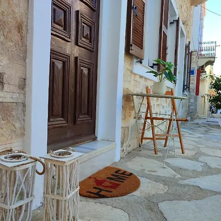 アパート Caesar Cozy In *