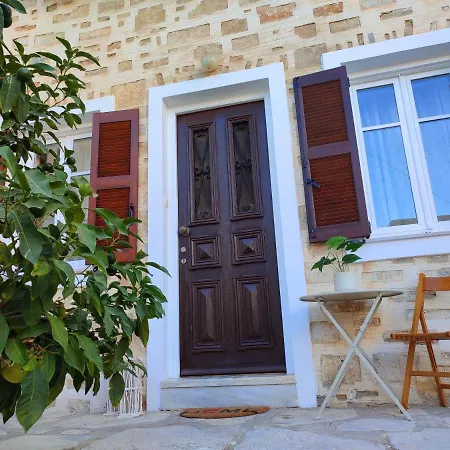 Caesar Cozy In アパート *